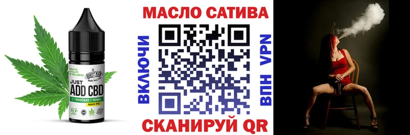 Cannafood марихуана  Новоузенск 
