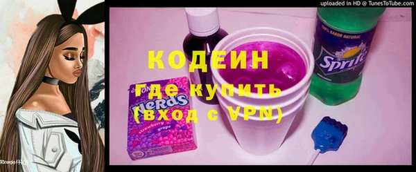 не бодяженный Козельск