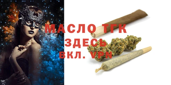 мефедрон Апатиты