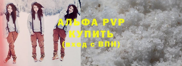MDMA Козловка