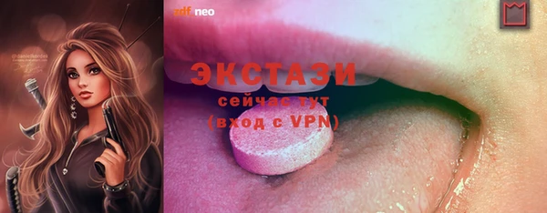 не бодяженный Козельск