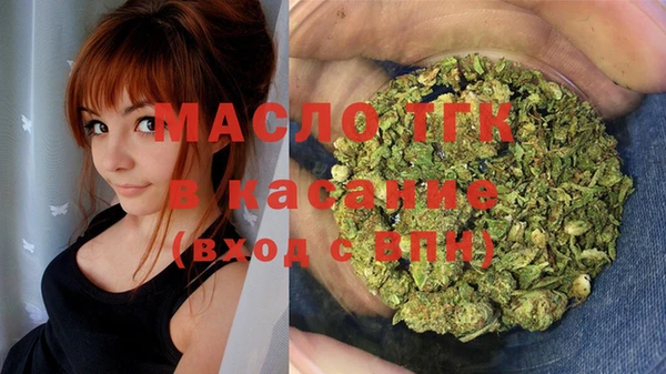MDMA Козловка