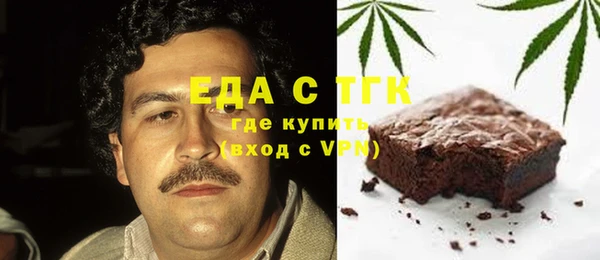 MDMA Козловка