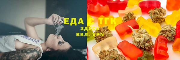 не бодяженный Козельск