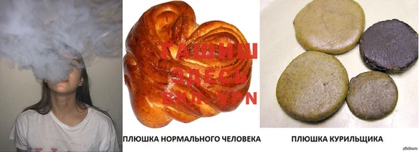не бодяженный Козельск