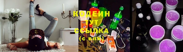 не бодяженный Козельск