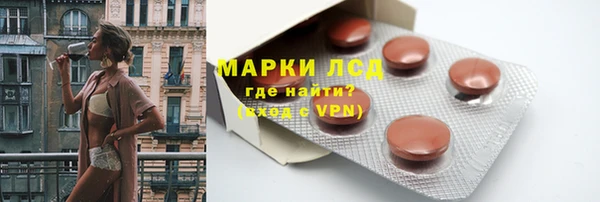 не бодяженный Козельск