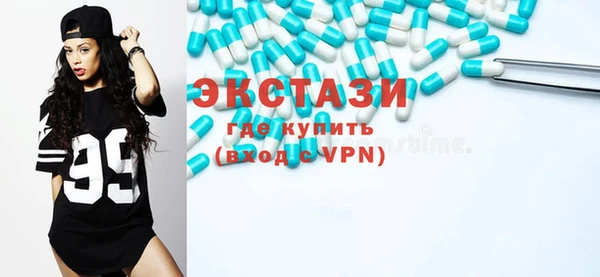 mix Киренск