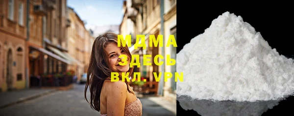 не бодяженный Козельск