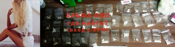 MDMA Козловка