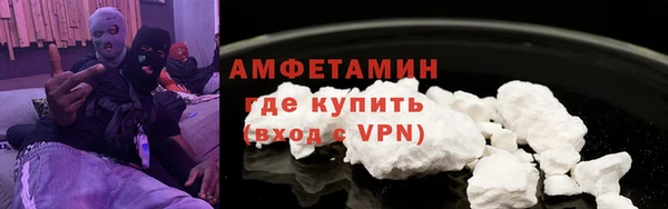 MDMA Козловка