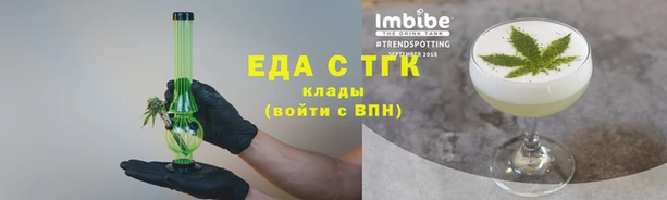 соль курить ск Анива