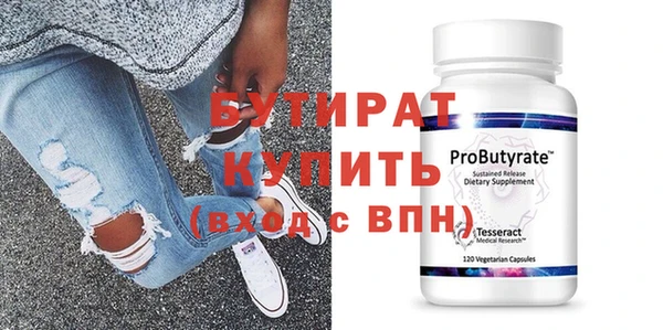 не бодяженный Козельск