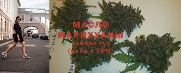 MDMA Козловка
