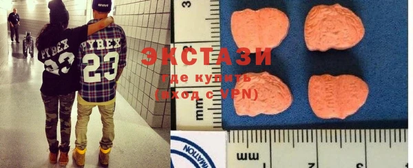 не бодяженный Козельск