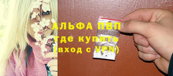 MDMA Козловка