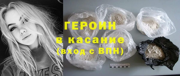 MDMA Козловка