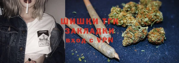 MDMA Козловка