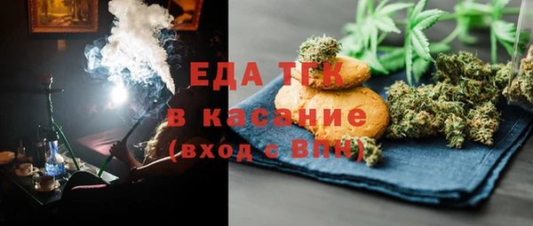 не бодяженный Козельск