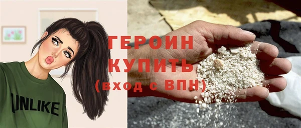 MDMA Козловка