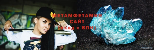 не бодяженный Козельск