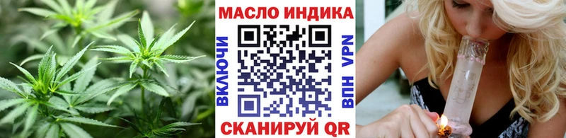 ТГК концентрат  Новоузенск 