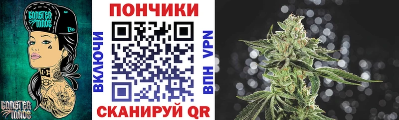 mega tor  Новоузенск  Бошки марихуана SATIVA & INDICA 